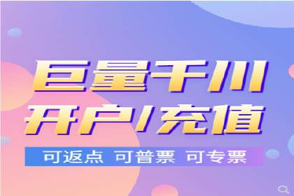 百度广告投放的关键词选择与优化